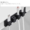 テープで貼りつけるマグネットケーブルホルダー スマート 5連.|s5